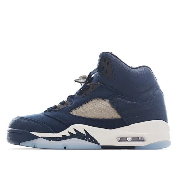 Jordan 5 Retro Georgetown
