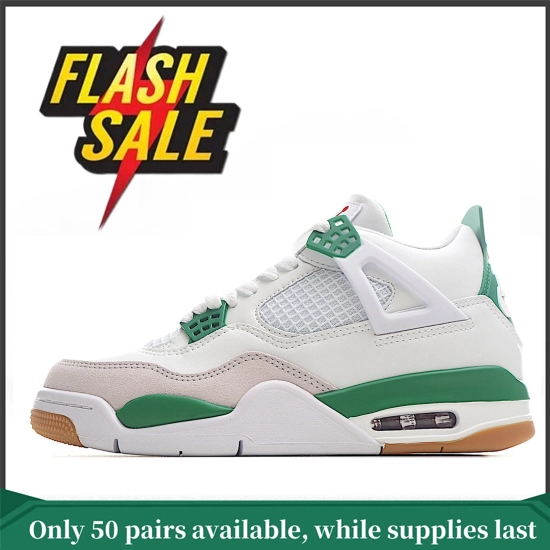?Flash Sale?Top quality Nike SB x Air Jordan 4 Retro Pine Green